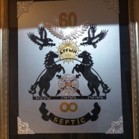 аргын
